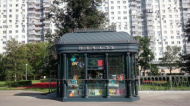 Продажи газет и журналов в России сократились в 2014-2019 годах на 45%
