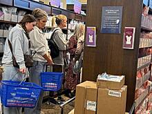 В США выстроились многочасовые очереди за новой версией священного белья