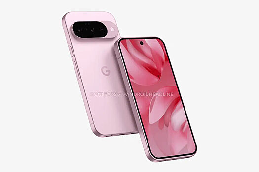 Google украдет одну из фишек iPhone для своего нового смартфона