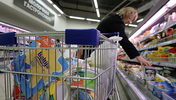 Стоимость минимального набора продуктов снизилась на 4 %