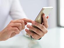 Для тех, кто использует СБП, готовят новые лимиты