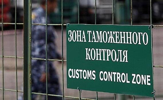 Свыше 33 млрд рублей поступило в федеральный бюджет от Находкинской таможни
