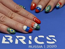 В Турции рассказали о сложностях вступления в БРИКС