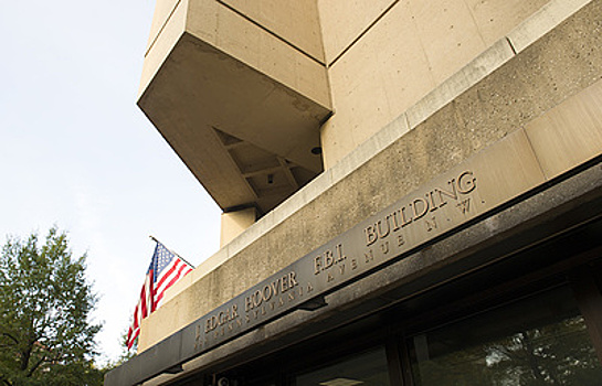 WP: администрация США прекратила поиски нового здания для штаб-квартиры ФБР
