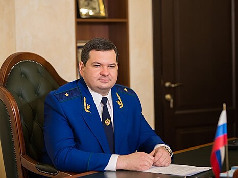 Во Владимирскую область едет новый прокурор