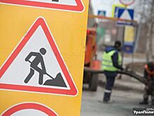 В Кургане центральную улицу отремонтируют ко Дню города