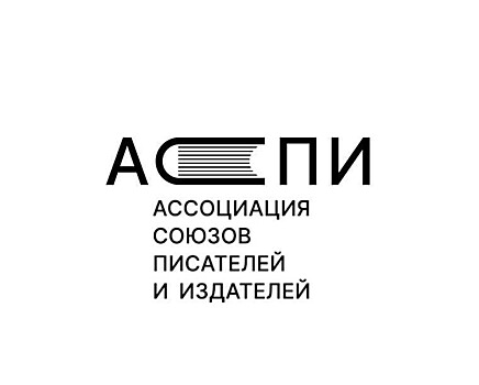 АСПИР объявила о прекращении деятельности
