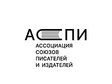 АСПИР объявила о прекращении деятельности