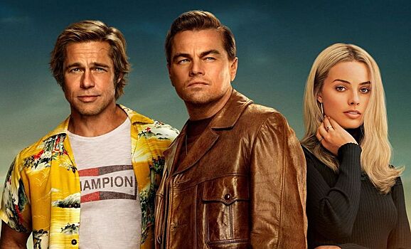 Квентин Тарантино назвал три своих лучших фильма