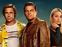 Квентин Тарантино назвал три своих лучших фильма