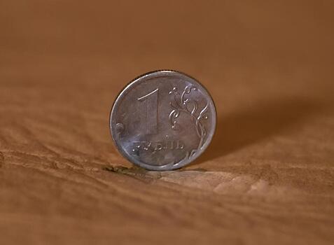 Рубль скатился на новое дно