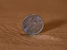 Рубль скатился на новое дно