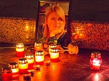 Суд в Болгарии разрешил экстрадицию подозреваемого в убийстве Гандзюк