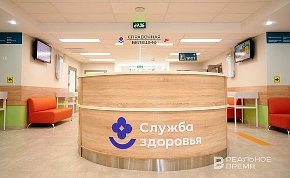 За неделю коронавирусом заболели 59 татарстанцев