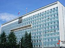 В Пермском крае утвердили льготы для резидентов особой экономической зоны