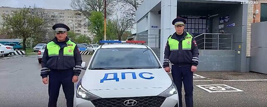 Полицейские Кубани спасли мужчину с микроинсультом