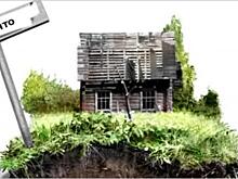 В Госдуме заверили, что при проведении КРТ земля у граждан изыматься не будет