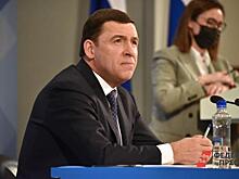 Суд над сыном олигарха, новые партии «Спутник М», отчет губернатора и другие события Урала