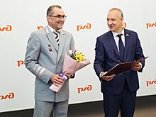 Лучшим работникам ЮУЖД в Челябинской области вручили корпоративные и региональные награды