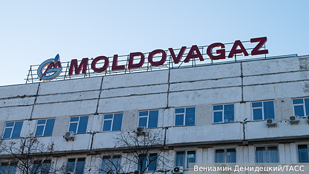 Премьер Молдавии объявил об отстранении «Молдовагаз» от поставок