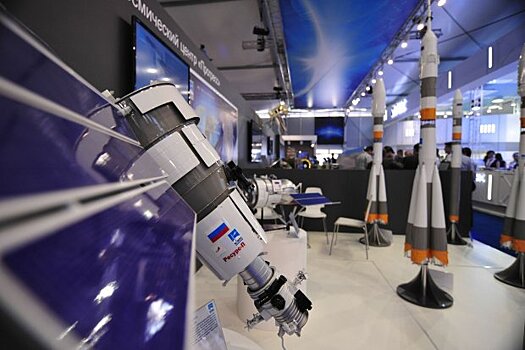 «Роскосмос» работает над созданием камеры сгорания для гиперзвуковых летательных аппаратов
