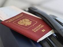 Россию повысили в рейтинге самых сильных паспортов мира