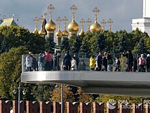 Выходные в... Москве