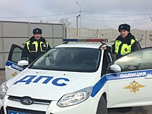 Осторожно, добрая полиция!