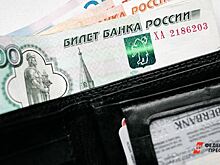 В Екатеринбурге планируют увеличить штраф за неоплату проезда