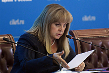 Памфилова предложила признать выборы в Приморье недействительными