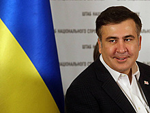 Чем известен Михаил Саакашвили на Украине