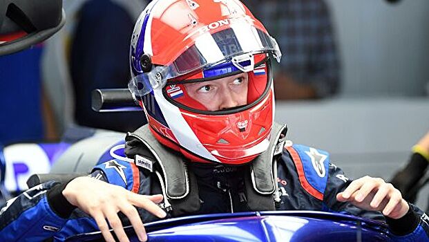 Эксперт рассказал о шансах Квята на попадание в топ-команду в "Формуле-1"