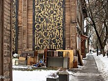 Завершен ремонт фасада дома, в котором жил конструктор Сергей Королев