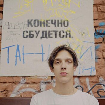 Тима Белорусских и другие звезды, которые попались с веществами и нарвались на проблемы