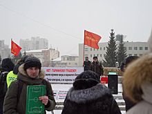 Новосибирцы опротестовали повышение тарифов ЖКХ: есть задержанные