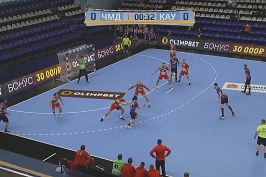 Волгоградский «Каустик» в гостях уступил «Чеховским медведям»