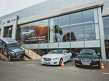 В Ставрополе закрывается автосалон Jaguar Land Rover ГК «Модус»