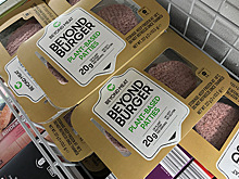 Акции крупнейшего производителя альтернативного мяса рухнули на 15%