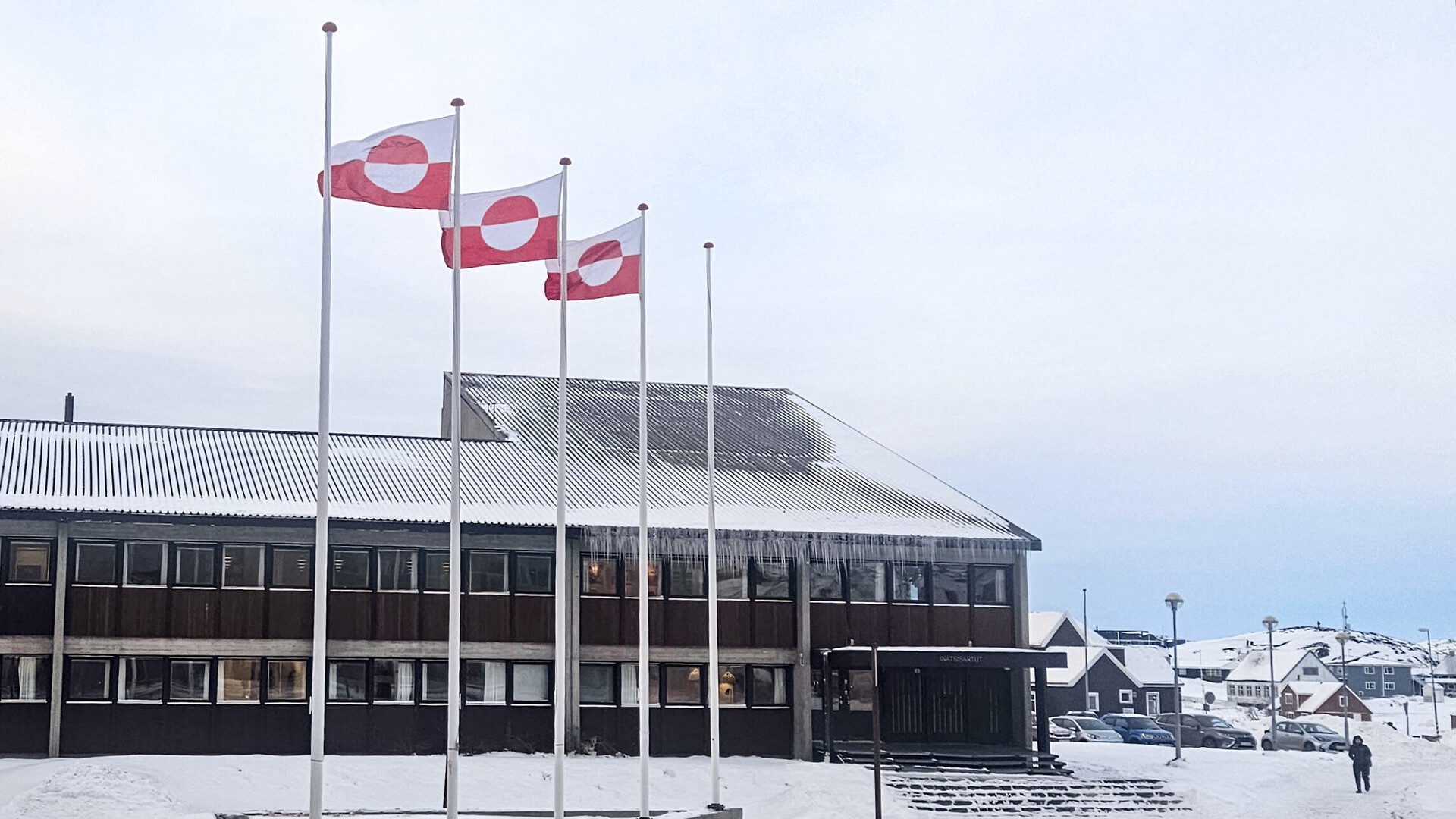 Золотой купол Трампа: какое оружие США могут разместить в Гренландии