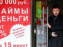 Тренд ковидного сезона: Отправь друга в банк и заработай