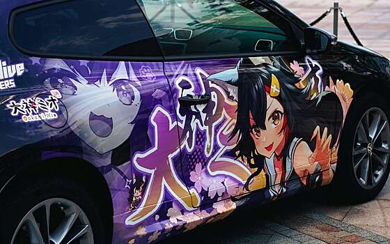 Ввоз подержанных авто из Японии сильно снизился