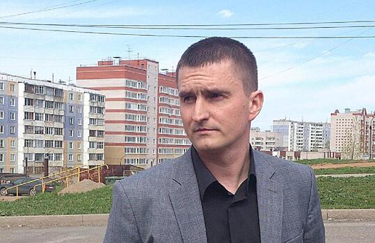 Назначен новый начальник департамента городского хозяйства Кирова