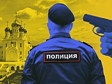 Что известно о стрелке, напавшем на полицейский участок в Лисках