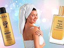 Семь классных средств, чтобы кожа красиво блестела на солнце