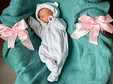 В Подмосковье увеличили размер выплат на первого ребенка