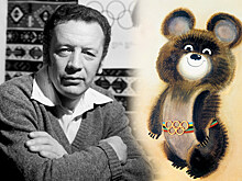 19 декабря: день рождения самого известного медведя СССР