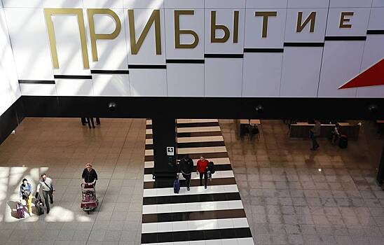 Шереметьево включили в 10-ку лучших аэропортов мира