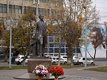 В Саратове открыли памятник Алексею Боголюбову - основателю Радищевского музея