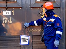 Восьмичасовое отключение света ждет жителей Краснодара 27 октября