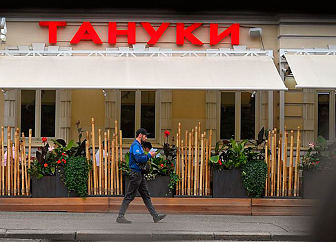 Полиция проверила рестораны «Тануки» в Москве после сообщения о минировании